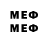 Amphetamine 97% Vladic Meleca