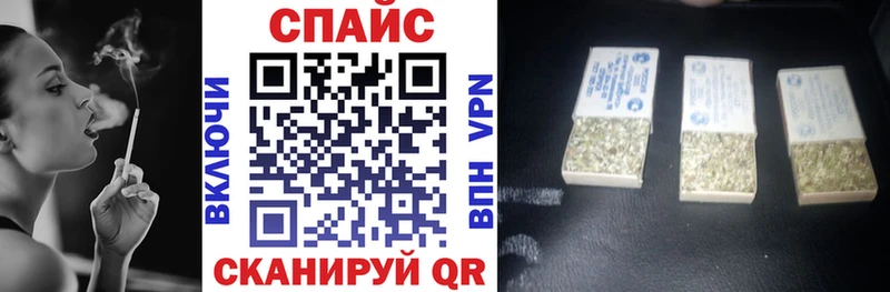 где продают наркотики blacksprut tor Бутират жидкий экстази Слюдянка
