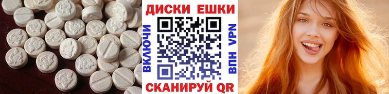 Ecstasy Philipp Plein Слюдянка