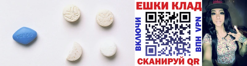 ЭКСТАЗИ 99%  Слюдянка 