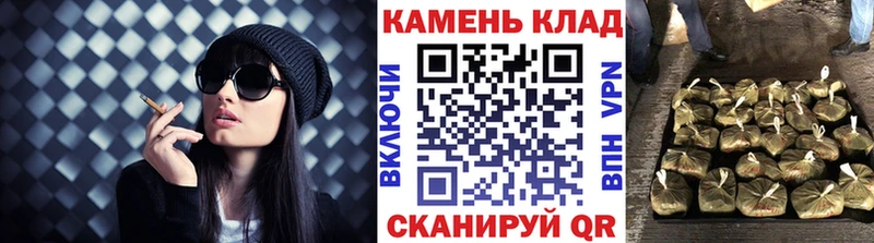 ГАШИШ гашик Слюдянка