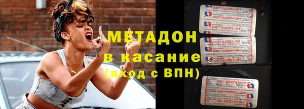 меф Алексеевка