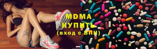 меф Алексеевка