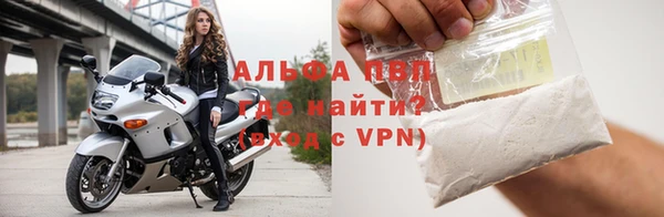 дживик Алексин