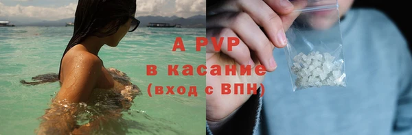 экстази Иннополис