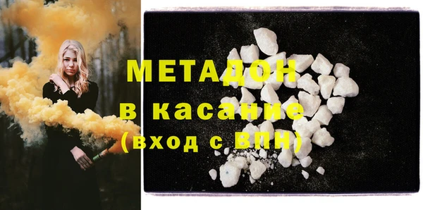 дживик Алексин
