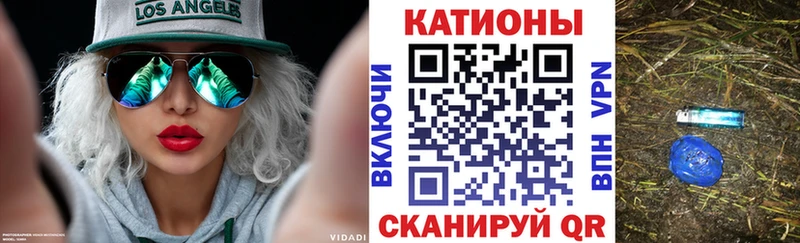 МЕФ 4 MMC  Слюдянка 