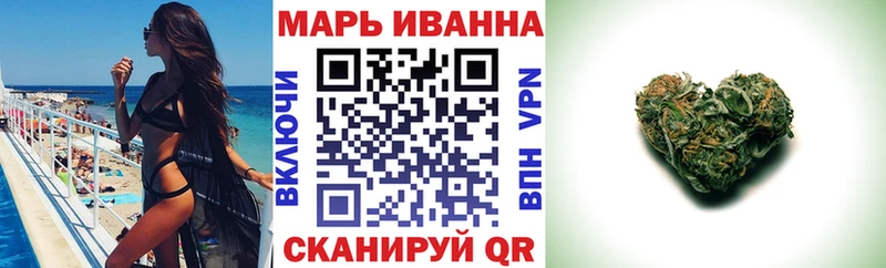 магазин    Слюдянка  гидра зеркало  Каннабис тримм 